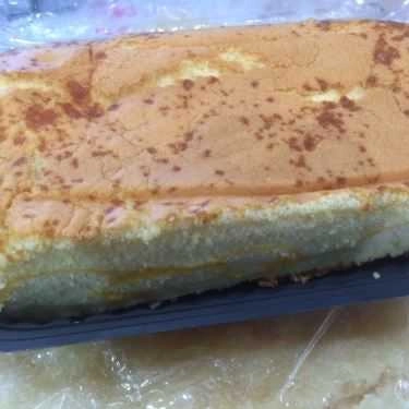 Món ăn- Tiệm Bánh Ngô Đỏ Bakery - Bánh Bò Thốt Nốt Nguyễn Sơn