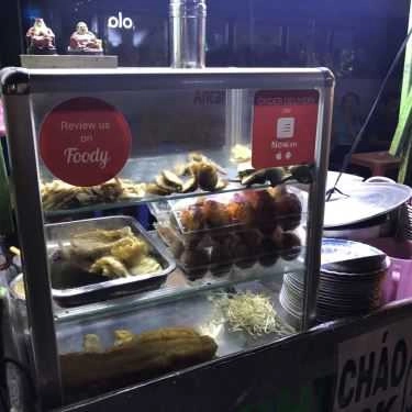 Tổng hợp- Ăn vặt Cháo Lòng 20K - Cống Quỳnh