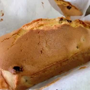 Món ăn- Tiệm Bánh Ngọc Tâm Bakery