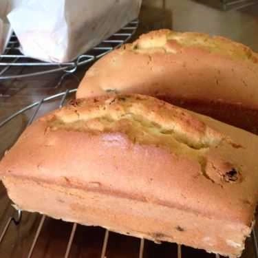 Món ăn- Tiệm Bánh Ngọc Tâm Bakery