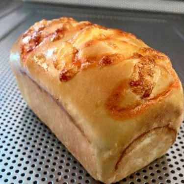 Món ăn- Tiệm Bánh Ngọc Tâm Bakery