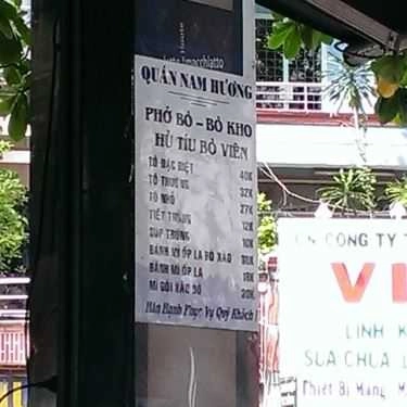 Thực đơn- Nhật Minh Coffee - Phan Văn Trị