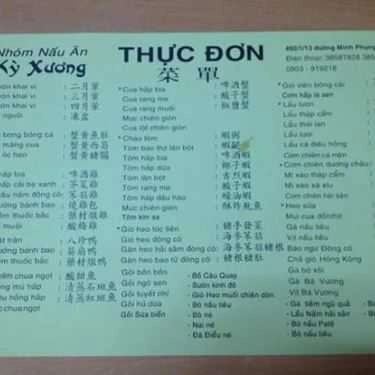 Thực đơn- Tiệc Tại Gia - Nhóm Nấu Ăn  Kỳ Xương