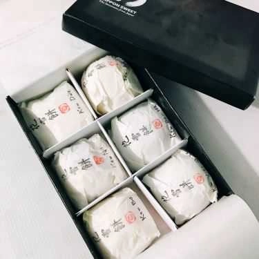 Tổng hợp- Nippon Sweet - Bánh Mochi - Shop Online