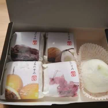 Tổng hợp- Nippon Sweet - Bánh Mochi - Shop Online