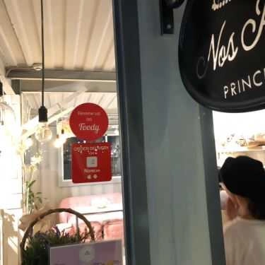Tổng hợp- Tiệm Bánh Nos Petites Princesses - Crepes & Gifts