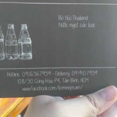 Tổng hợp- Kem Nếp Cẩm - Nu Coffee