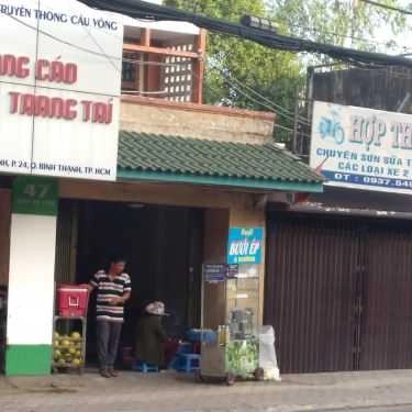 Không gian- Cafe Fiji - Nước Ép Bưởi 3 Không