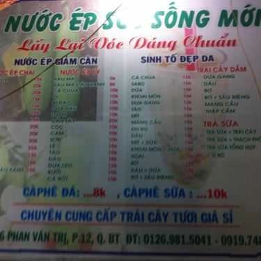 Thực đơn- Cafe Sức Sống Mới - Nước Ép & Sinh Tố
