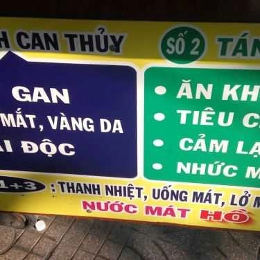 Tổng hợp- Ăn vặt Nước Mát Hồ Lô Vàng - Trần Hưng Đạo