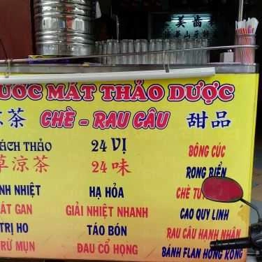Tổng hợp- Ăn vặt Nước Mát Thảo Dược