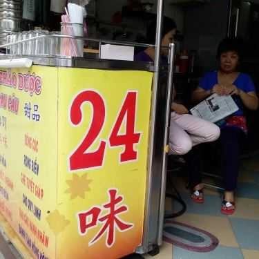 Tổng hợp- Ăn vặt Nước Mát Thảo Dược