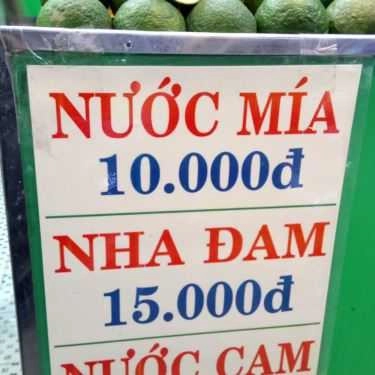 Tổng hợp- Ăn vặt Nước Mía Nguyên Chất