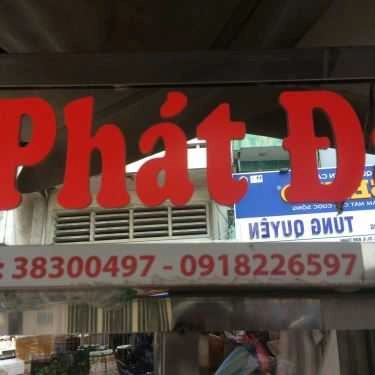 Tổng hợp- Ăn vặt Nước Mía Phát Đạt
