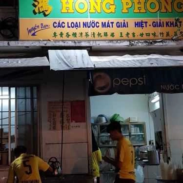 Tổng hợp- Cafe Nước Sâm Nước Mát Hồng Phong - Lê Hồng Phong