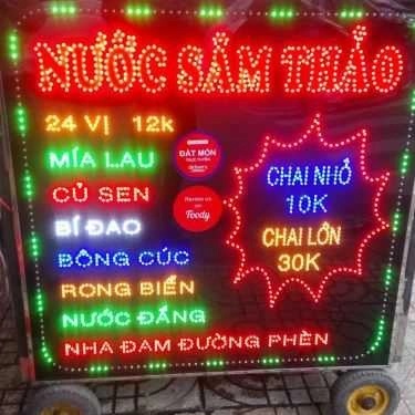 Tổng hợp- Ăn vặt Nước Sâm Thảo