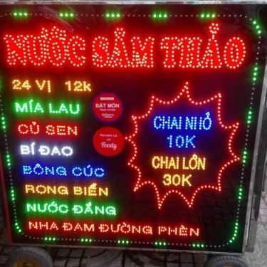 Tổng hợp- Ăn vặt Nước Sâm Thảo