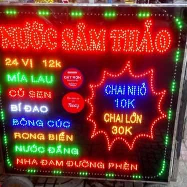 Tổng hợp- Ăn vặt Nước Sâm Thảo