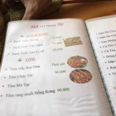 Thực đơn- Quán Nhậu Quán Nướng 315