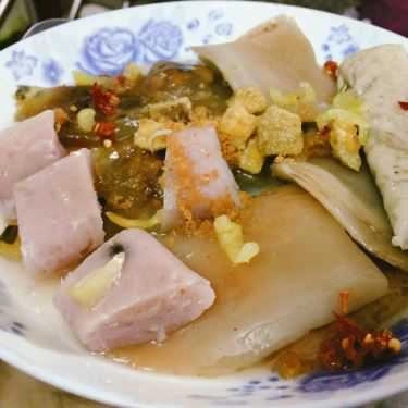 Món ăn- Ăn vặt O Trinh - Bánh Bèo Huế - Cô Bắc