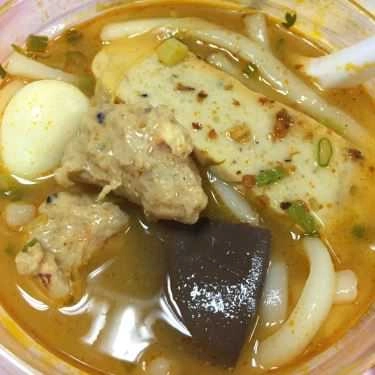 Món ăn- Ăn vặt O Vân - Bánh Canh Bột Gạo