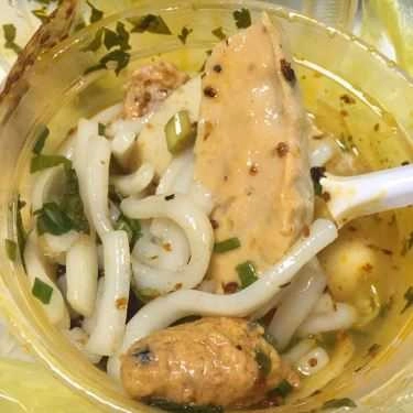 Món ăn- Ăn vặt O Vân - Bánh Canh Bột Gạo