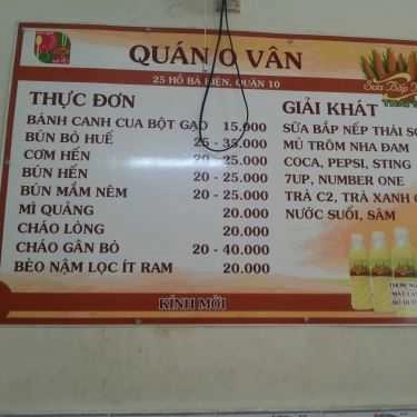 Thực đơn- Ăn vặt O Vân - Bánh Canh Bột Gạo