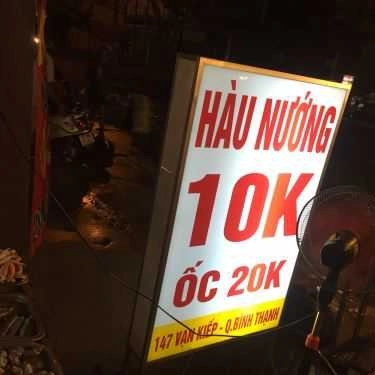 Tổng hợp- Ăn vặt Ốc 20k - Vạn Kiếp