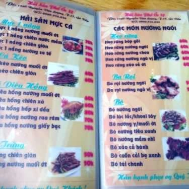 Thực đơn- Quán Nhậu Quán Hải Sản Ốc 32