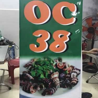 Tổng hợp- Ăn vặt Ốc 38 - Nguyễn Bặc