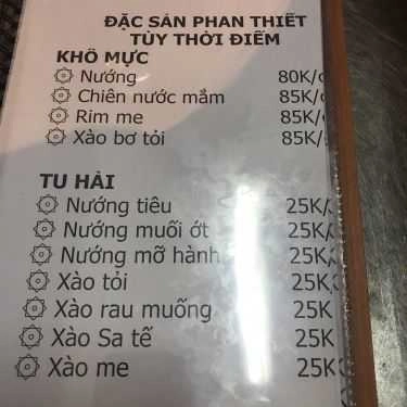 Thực đơn- Ăn vặt Ốc 39 - Hưng Phú