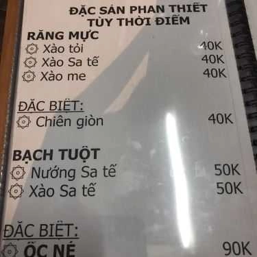 Thực đơn- Ăn vặt Ốc 39 - Hưng Phú