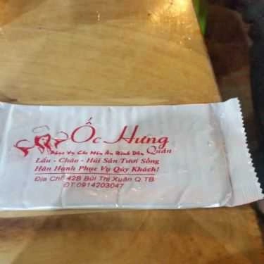 Tổng hợp- Ăn vặt Ốc 42  - Bùi Thị Xuân