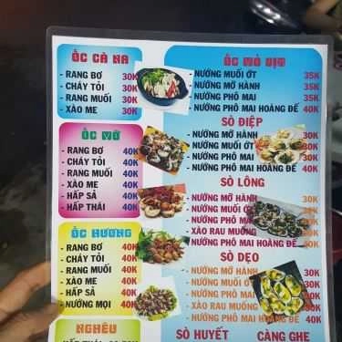 Thực đơn- Ăn vặt Ốc 77