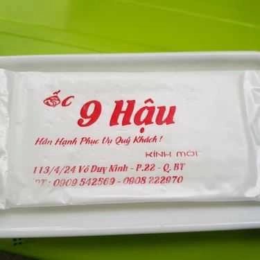 Tổng hợp- Quán Nhậu Ốc 9 Hậu