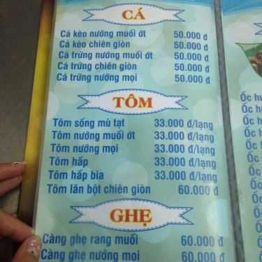 Thực đơn- Ăn vặt Ốc A Nhỏ