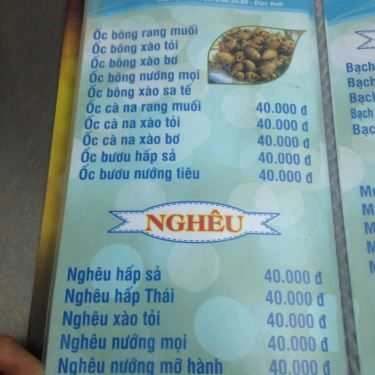 Thực đơn- Ăn vặt Ốc A Nhỏ
