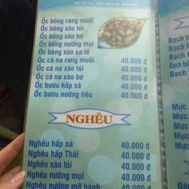 Thực đơn- Ăn vặt Ốc A Nhỏ