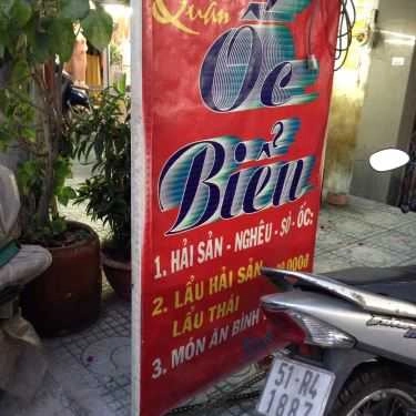 Tổng hợp- Quán Nhậu Ốc Biển - Nguyễn Bặc