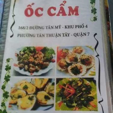 Thực đơn- Ăn vặt Ốc Cẩm - Tân Mỹ