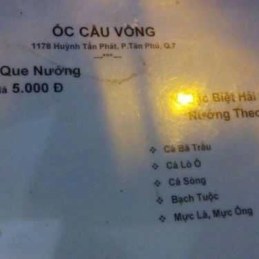 Thực đơn- Quán Nhậu Ốc Cầu Vồng