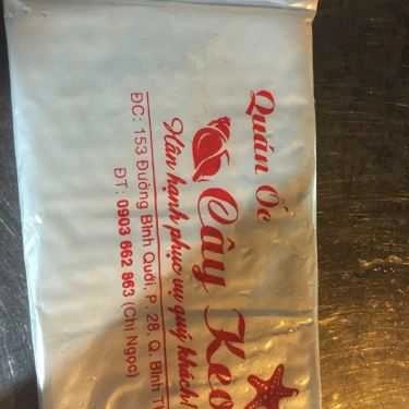 Tổng hợp- Ăn vặt Ốc Cây Keo - Bình Quới