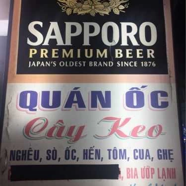Tổng hợp- Ăn vặt Ốc Cây Keo - Bình Quới