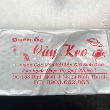 Tổng hợp- Ăn vặt Ốc Cây Keo - Bình Quới