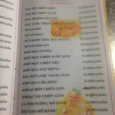 Thực đơn- Ăn vặt Ốc Công Đoàn