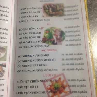 Thực đơn- Ăn vặt Ốc Công Đoàn