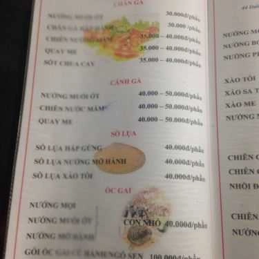 Thực đơn- Ăn vặt Ốc Công Đoàn