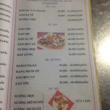 Thực đơn- Ăn vặt Ốc Công Đoàn
