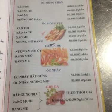 Thực đơn- Ăn vặt Ốc Công Đoàn