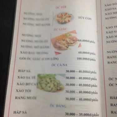 Thực đơn- Ăn vặt Ốc Công Đoàn